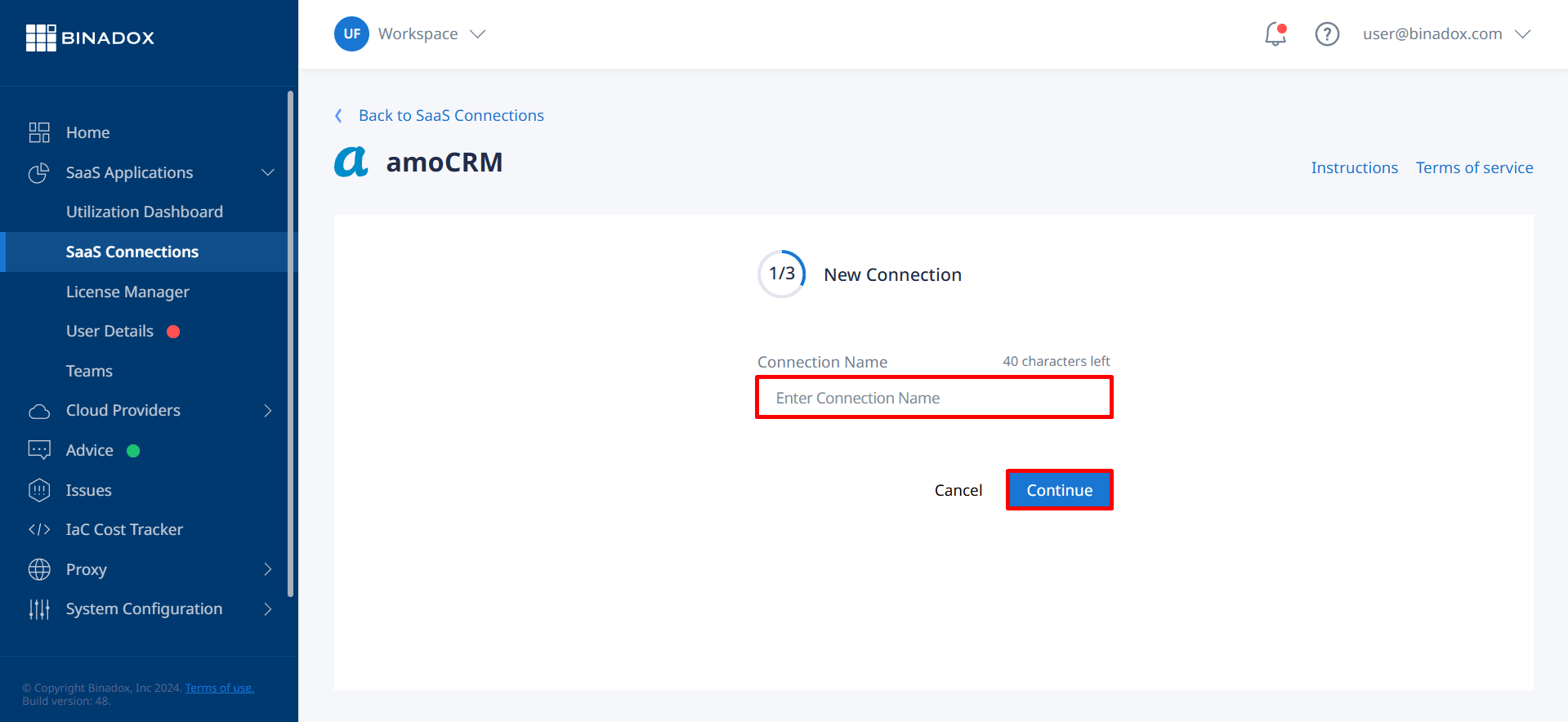 Connection Name amoCRM